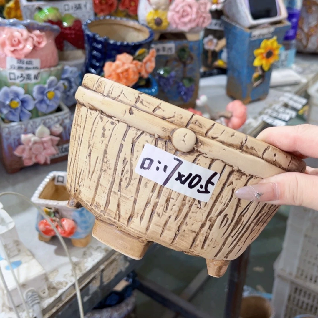 满18.8元包邮发货