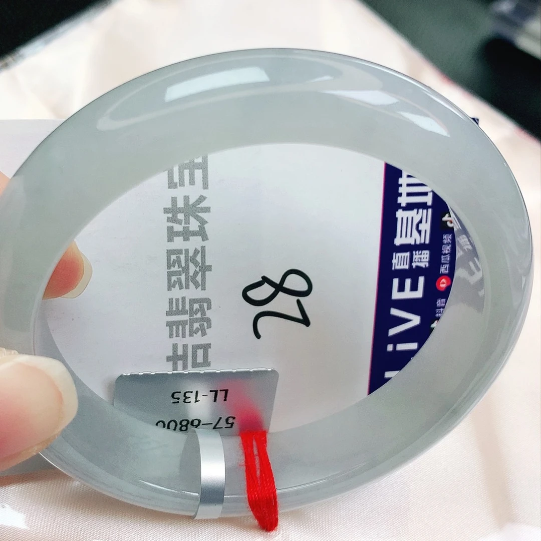 未镶嵌手镯翡翠缅甸天然A货翡翠手镯
