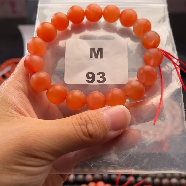 南红玛瑙未镶嵌多样性发货默认微瑕11mm