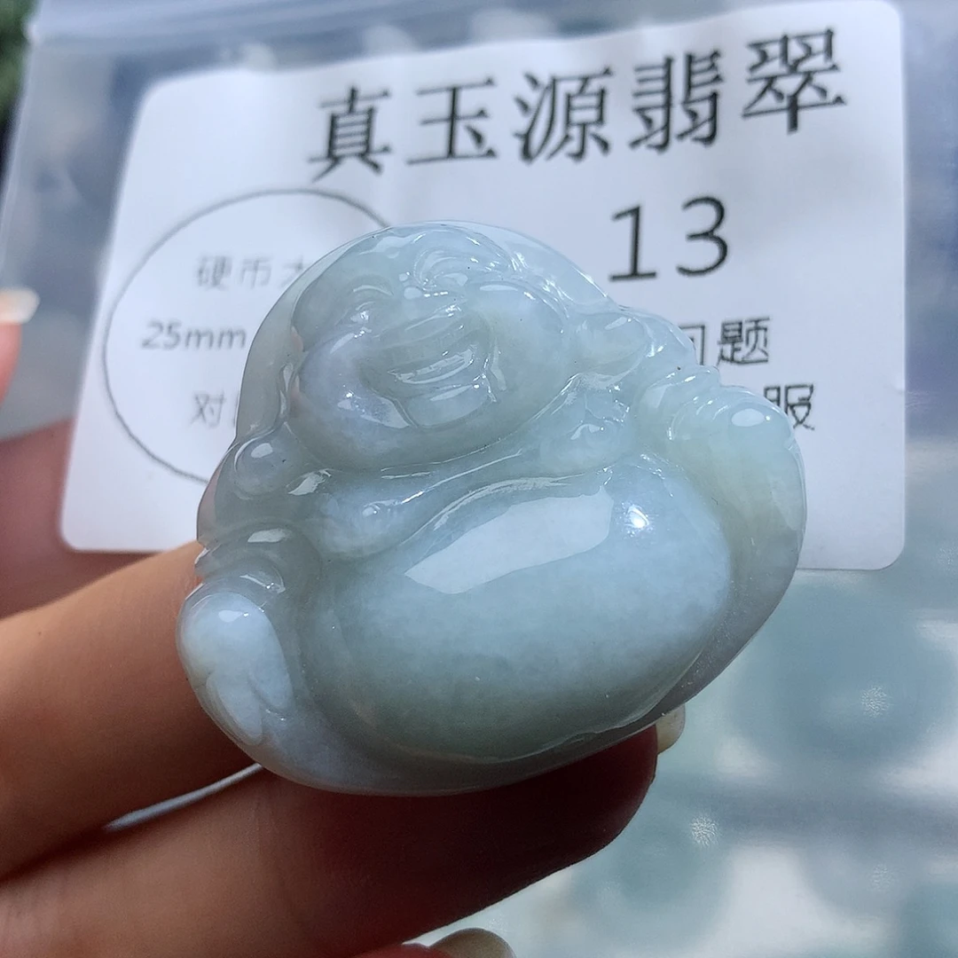翡翠未镶嵌颈饰13