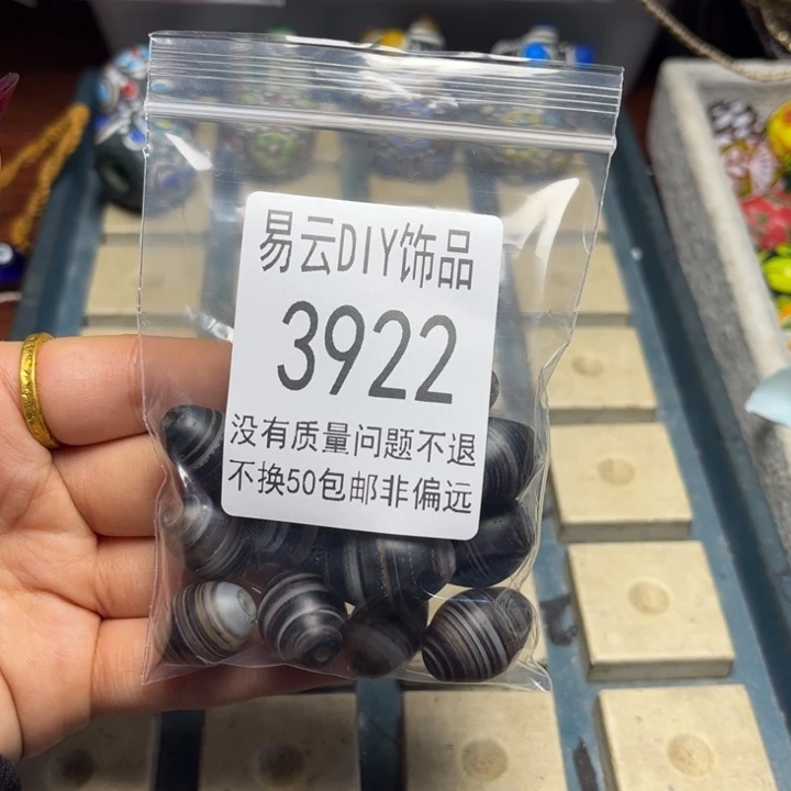 玻璃颈饰3922 秀一包