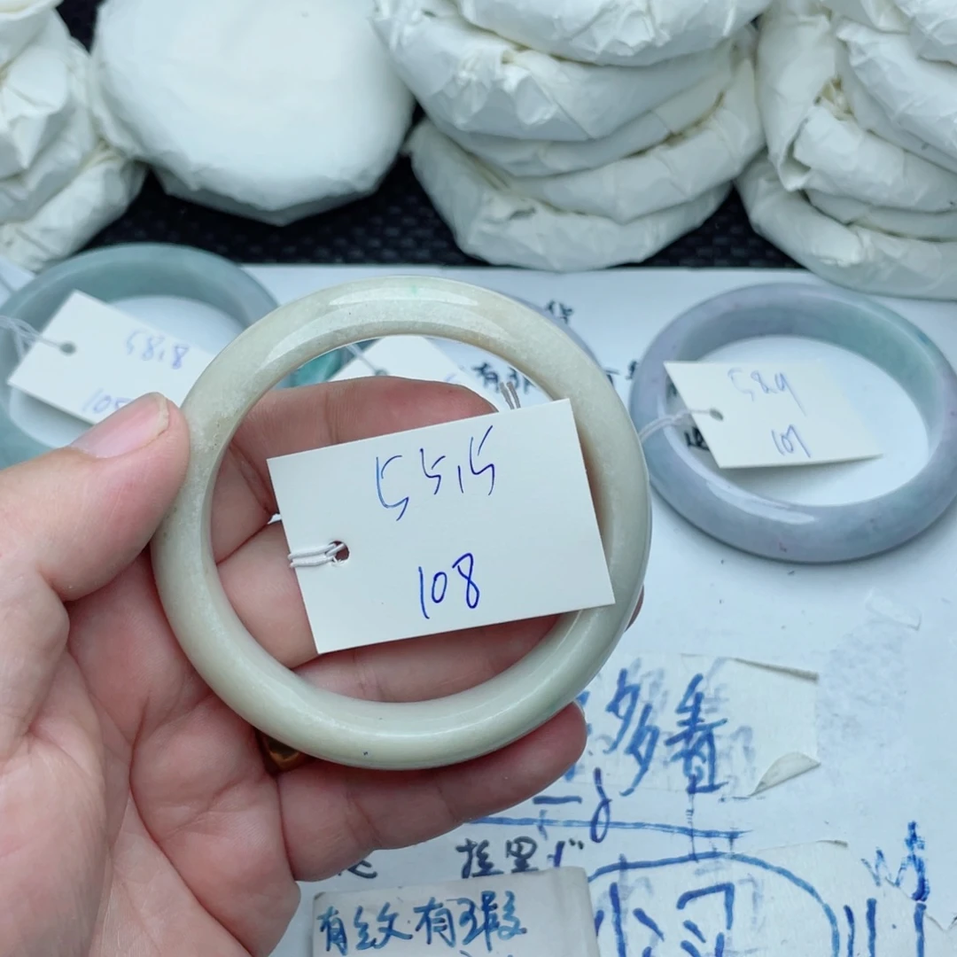 未镶嵌手镯翡翠翡翠手镯108