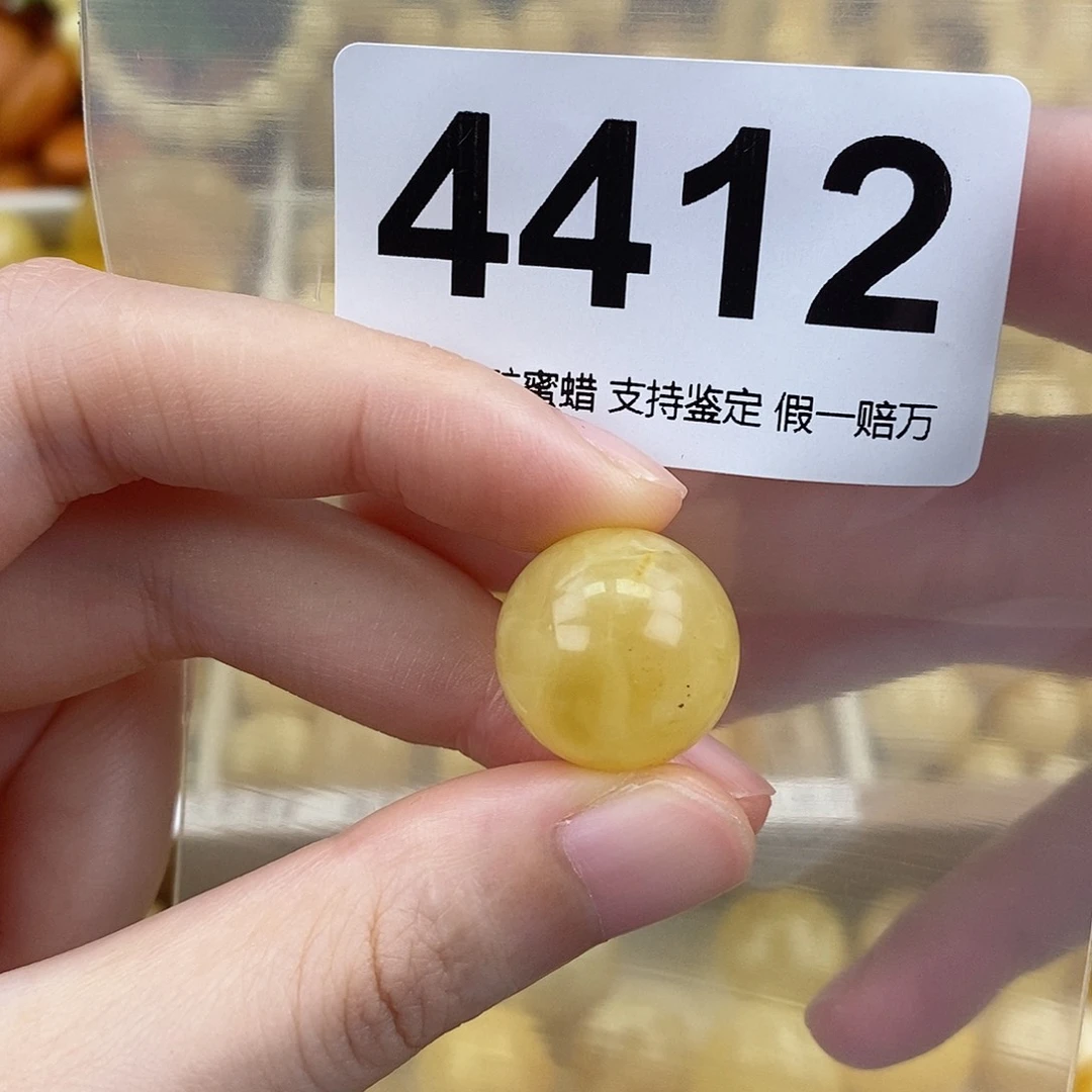 蜜蜡未镶嵌珠宝奇石17.8
