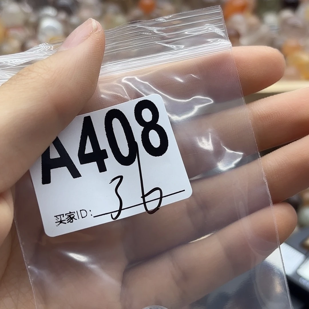 老***大珠宝半成品未镶嵌紫晶408