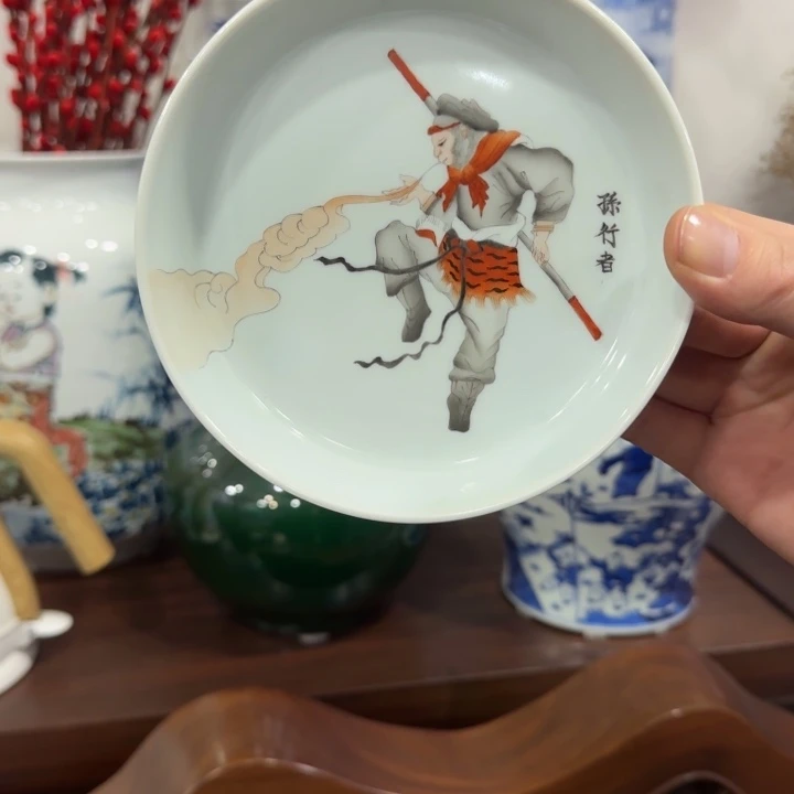 杯陶瓷艺术品收藏陶瓷