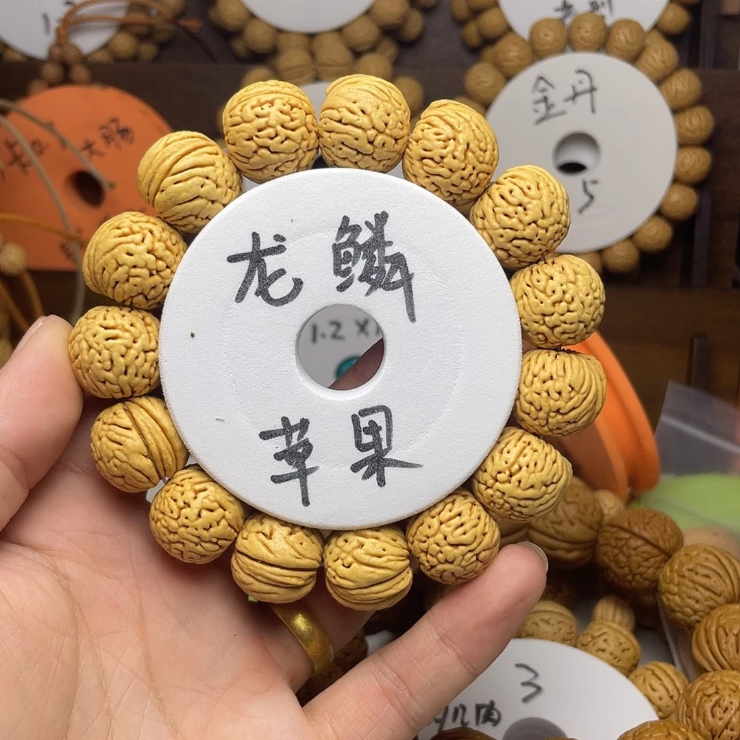 吊坠桃核龙鳞苹果18