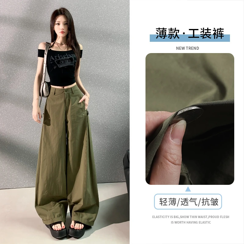 百搭设计感弯刀裤女2025秋季新款宽松显瘦多口袋阔腿工装休闲裤女