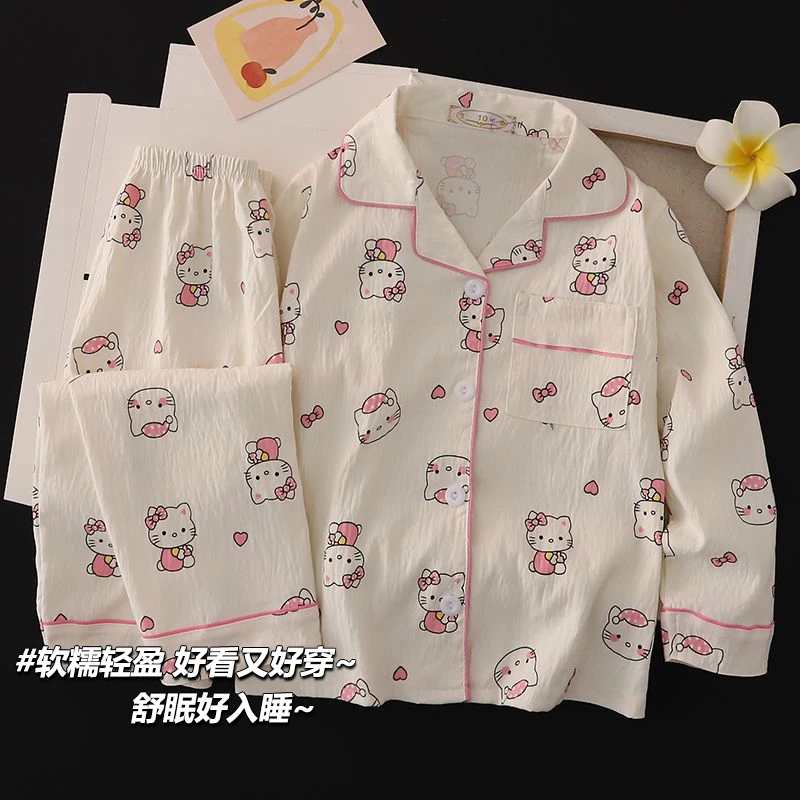 儿童云朵棉睡衣春秋季长袖套装卡通kitty猫女孩中大童学生家居服
