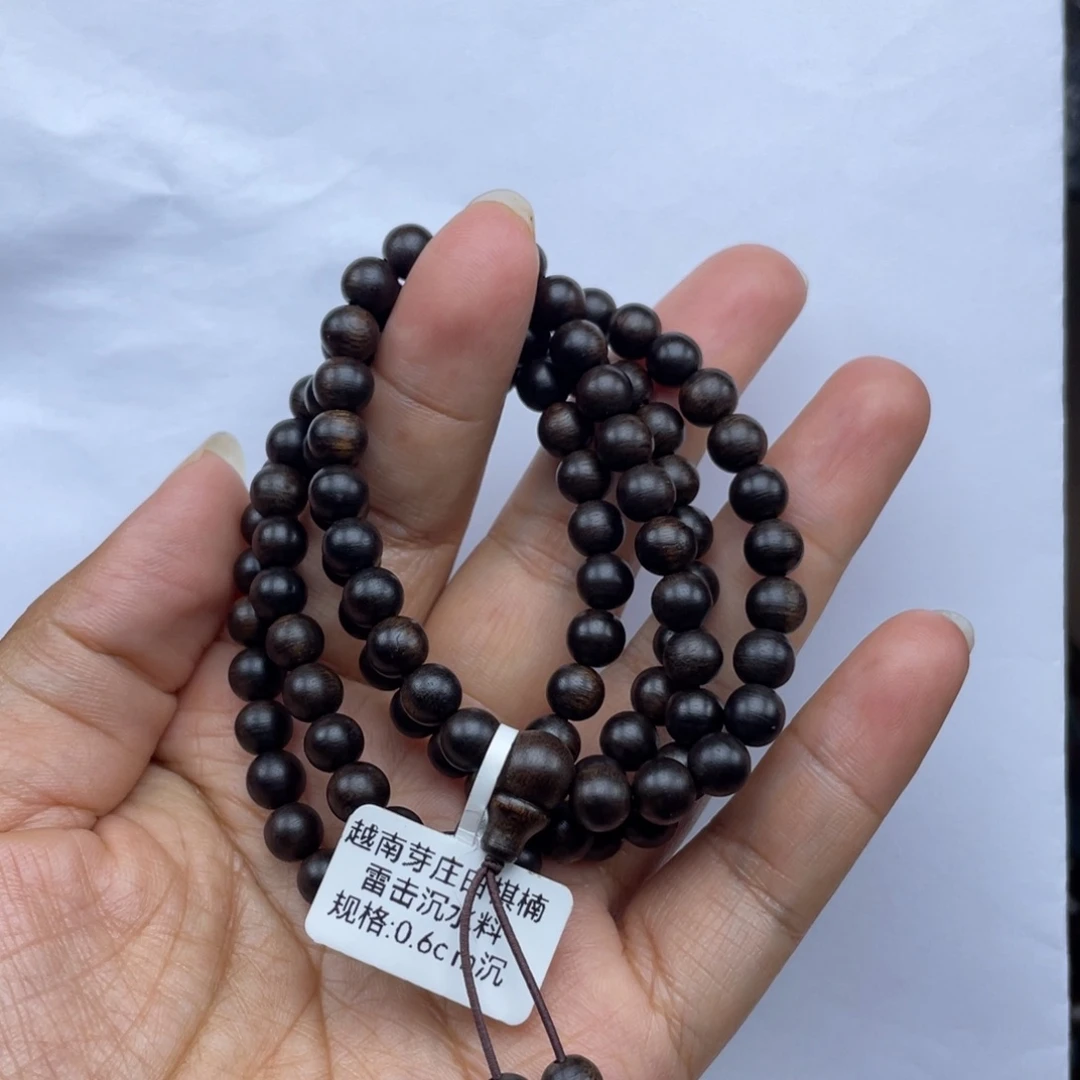【闪购商品】沉香手串越南白棋0.6