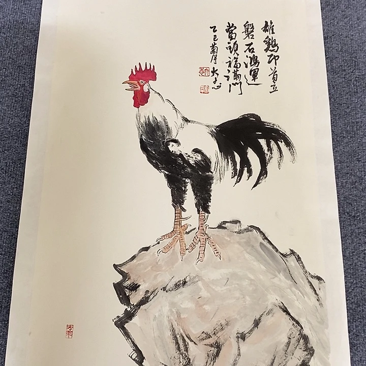 国画纯手绘国画写意作品45*68