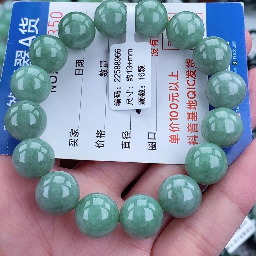 毛衣链未镶嵌翡翠
