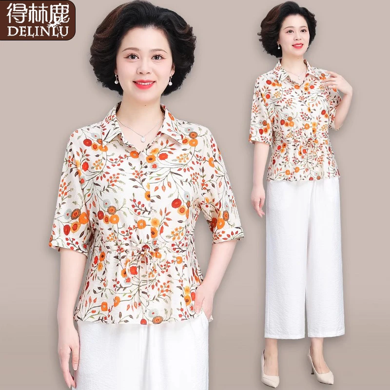 中老年妈妈夏装洋气碎花气质衬衫中年妇女短袖小衫套装两件套夏季
