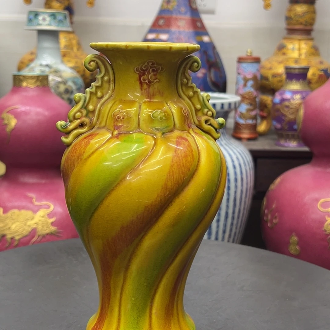 高端瓷器精美瓷器