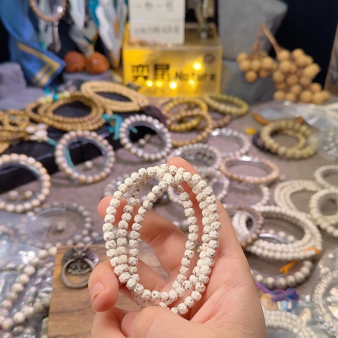 F***e星月菩提吊坠65数星无相108