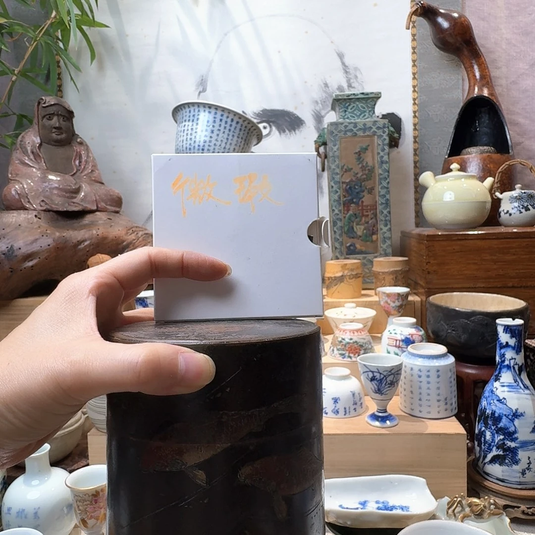 杯龙杯子哈哈哈哈哈哈