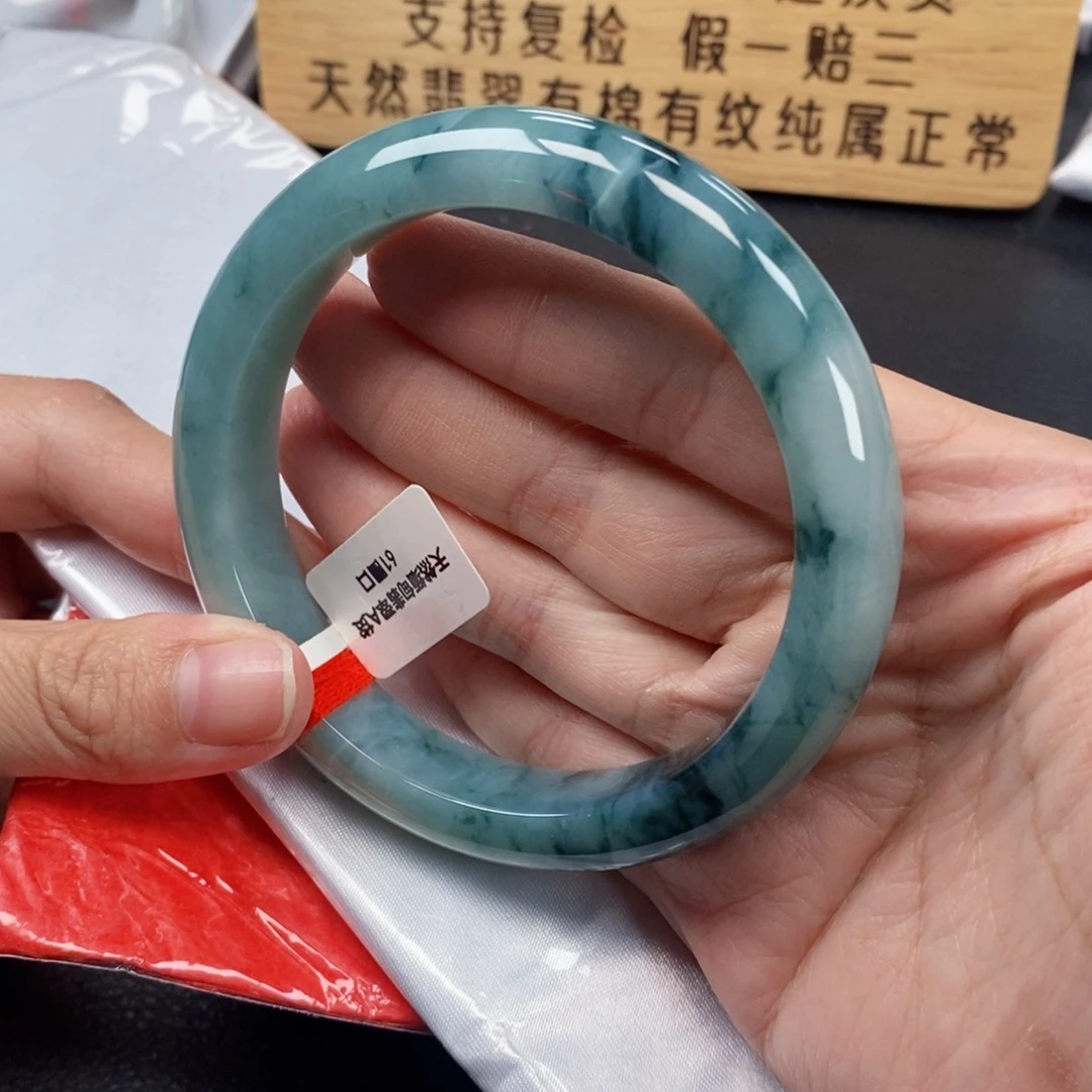 【闪购商品】未镶嵌手镯翡翠61圈口