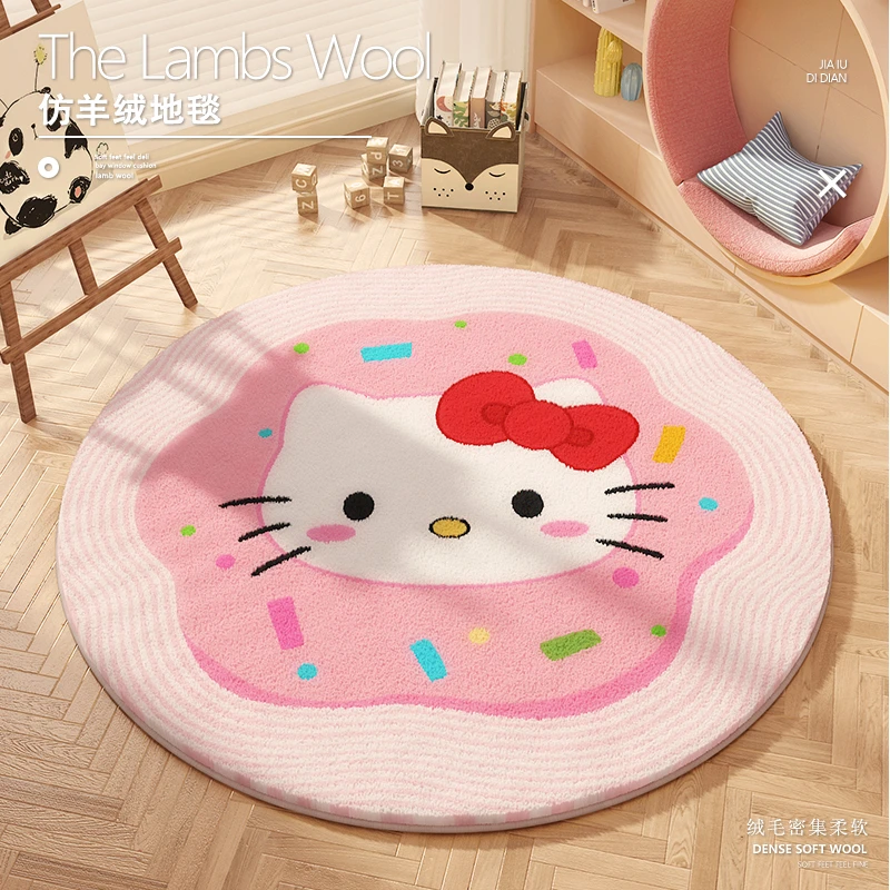 儿童房间卡通圆形地毯可爱女孩卧室书房床边HelloKitty阅读区地垫