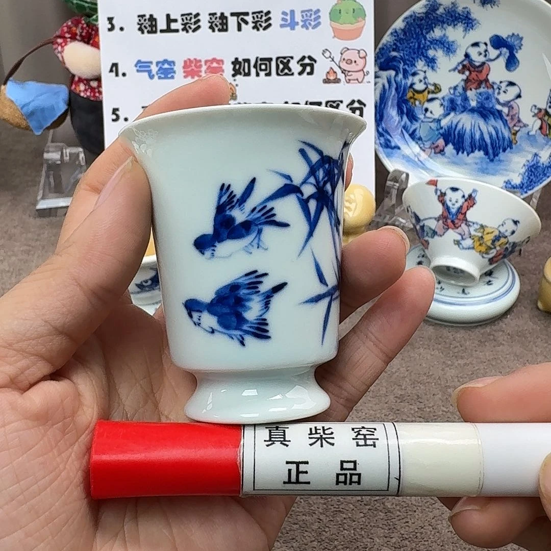 陶瓷艺术设计中心