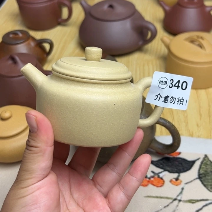 茶壶紫砂本绿半手工210cc左右瑕疵