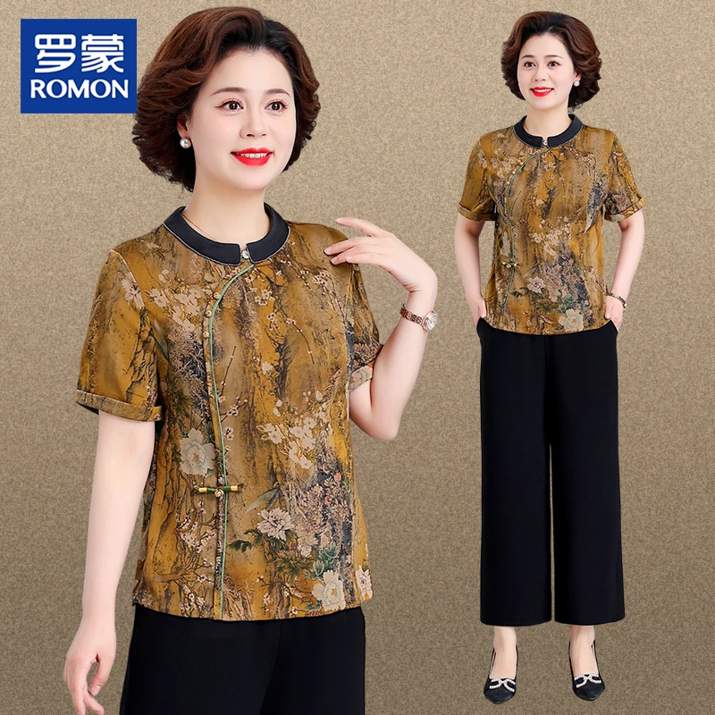 罗蒙妈妈装夏季高档两件套2025新款中年时尚小衫中老年女宽松套装