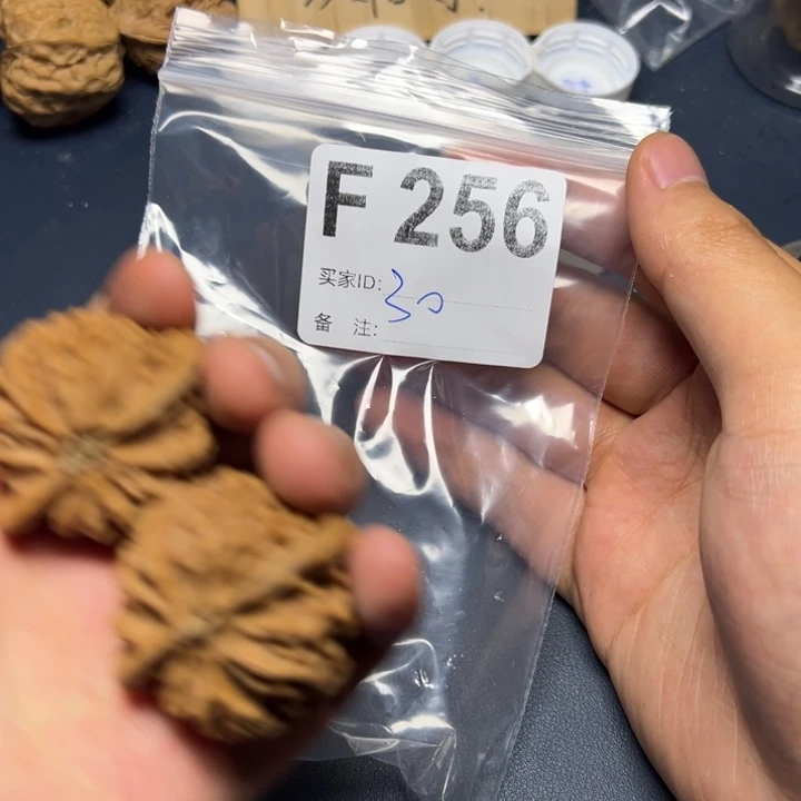 核桃把件哈哈哈哈