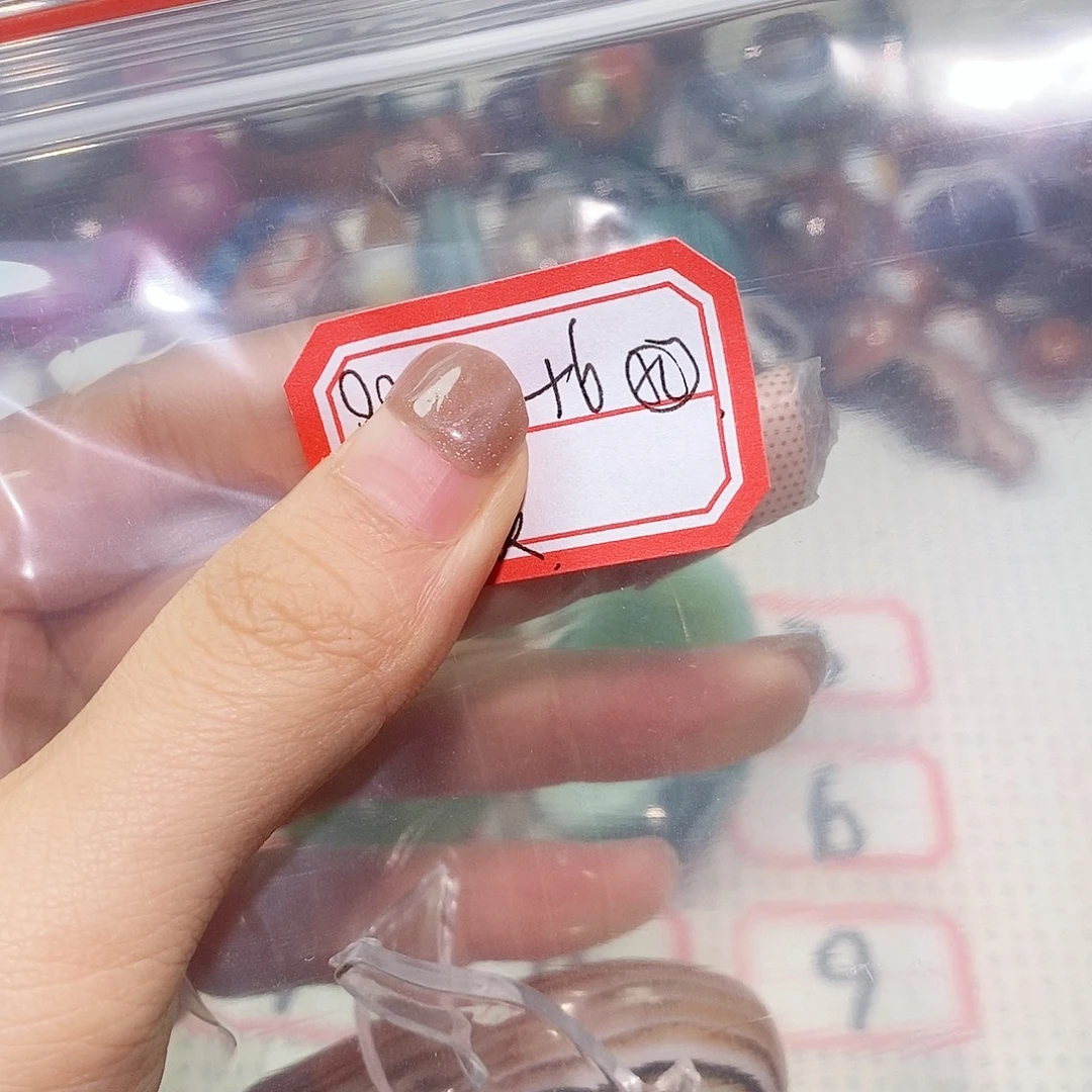 老***狼玛瑙/玉髓未镶嵌珠宝奇石