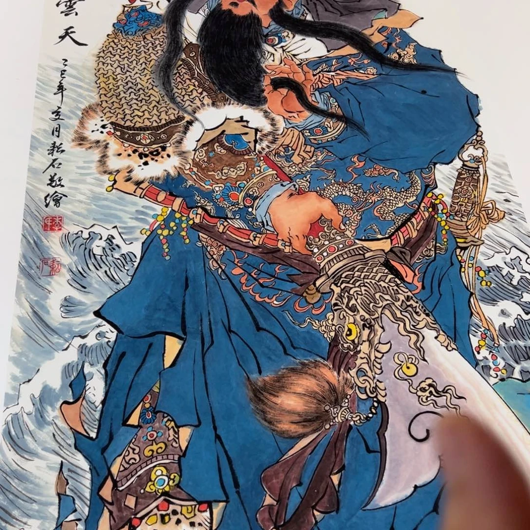 国画李老师三尺关二爷