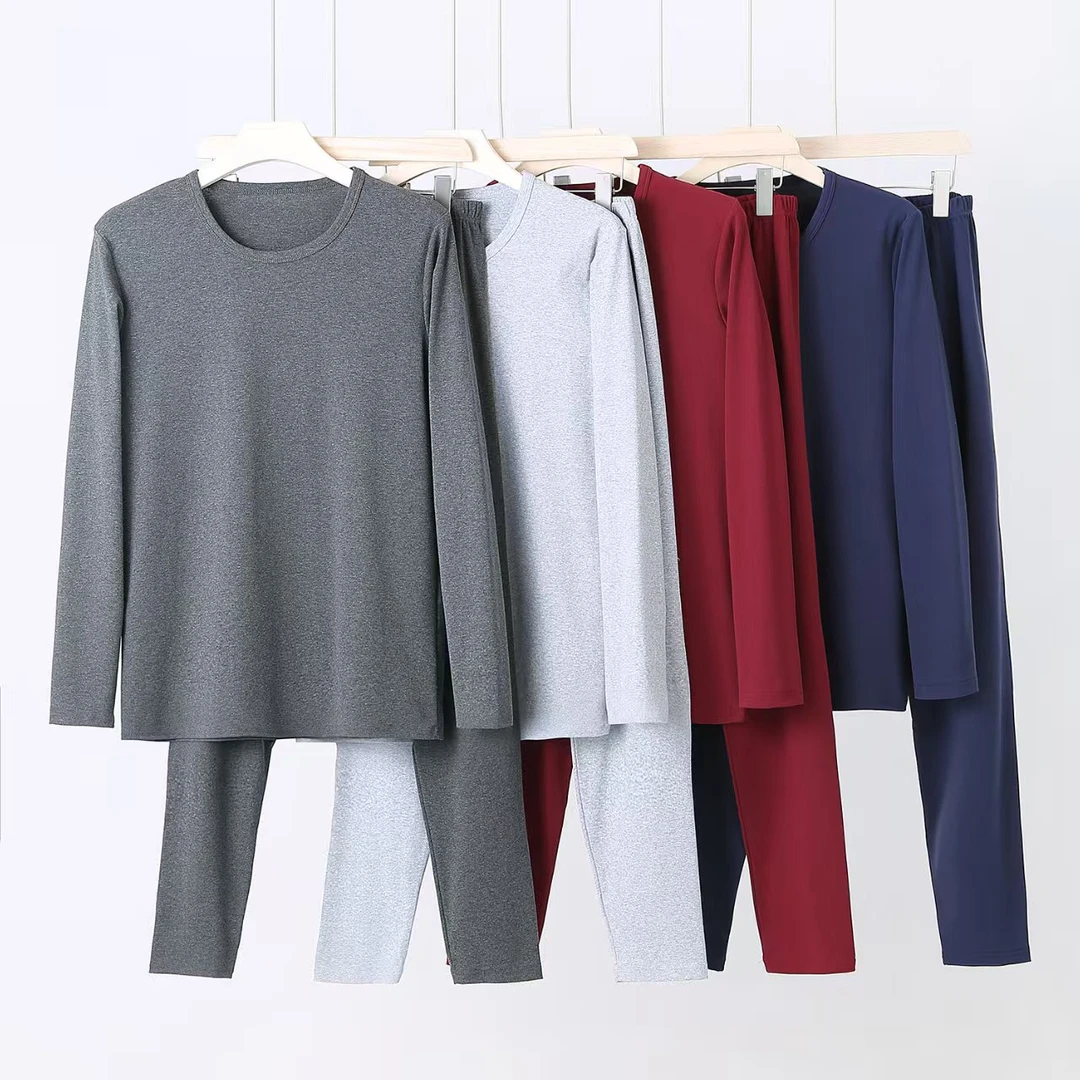 25男士新疆长绒棉秋冬螺纹保暖纯色圆领长袖秋衣秋裤居家套装6029