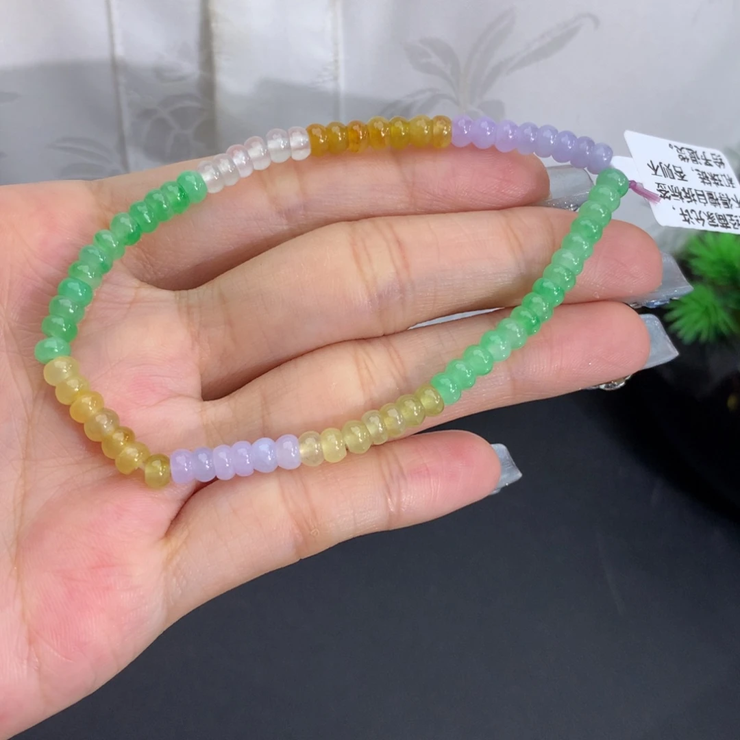 翡翠未镶嵌手串卡4.2冰胶多宝算盘手串