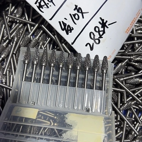 大哥看好了再下单闪电购21