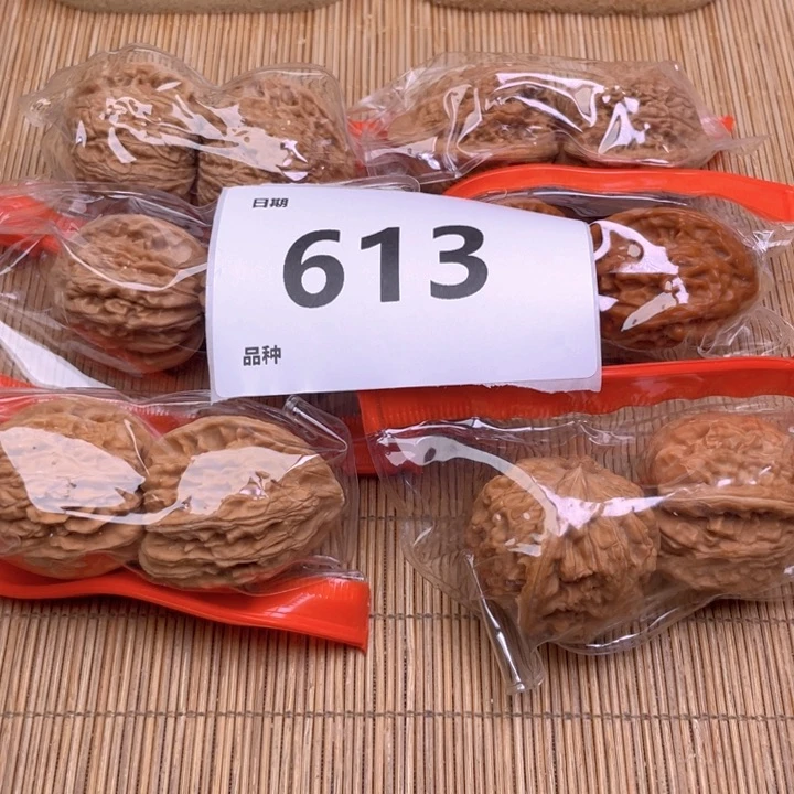 文玩核桃把件613号6对