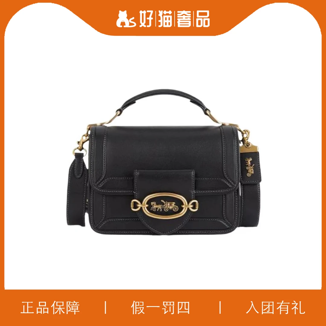 95新 COACH/蔻驰 蔻驰黑色风琴手提包/P1487/22X16X10