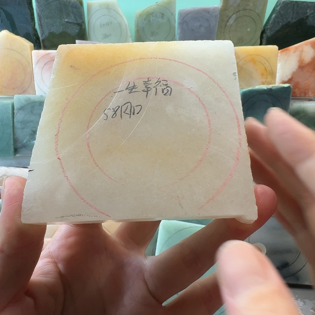 *****石英质玉（金丝玉）手镯未镶嵌手镯定制