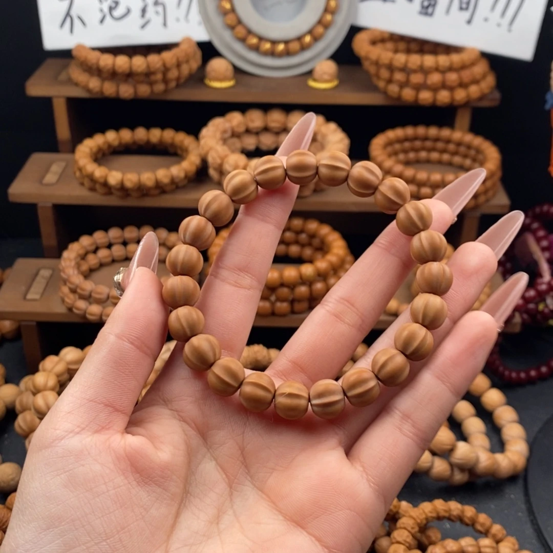 H***h猴头核桃吊坠全品鲨鱼