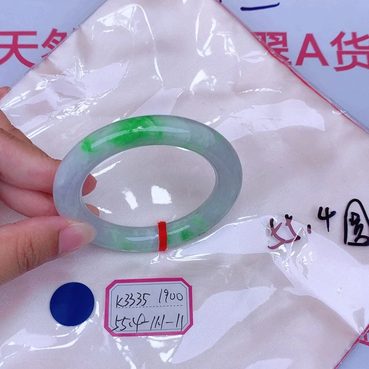 未镶嵌手镯翡翠缅甸翡翠