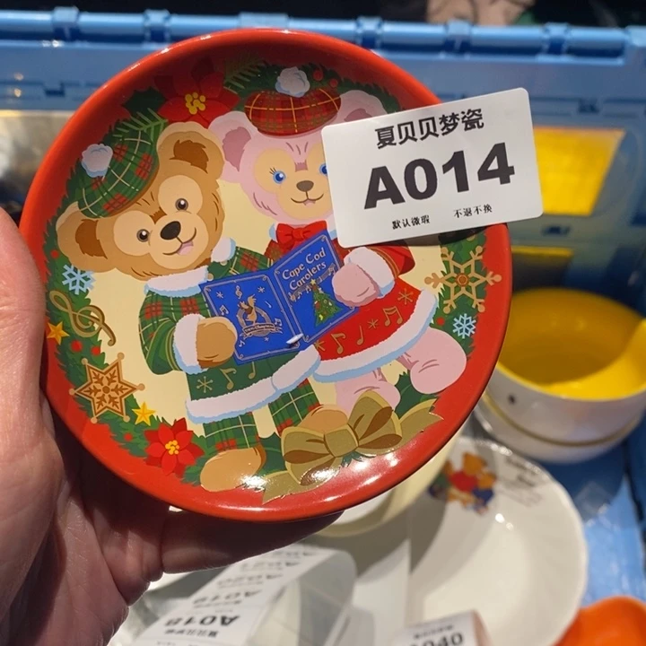 叁***叁哈哈哈哈哈哈哈哈哈哈