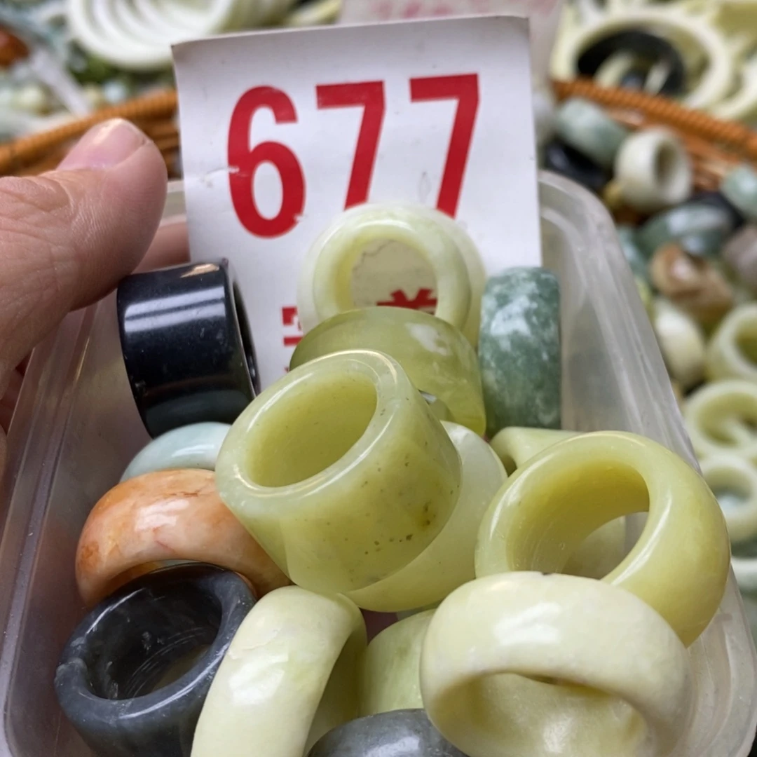 蛇纹石玉珠子未镶嵌