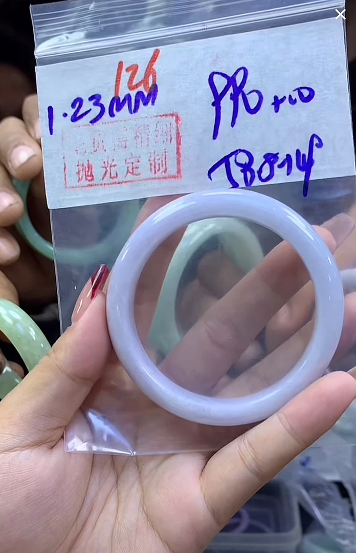 定制翡翠未镶嵌毛货126手镯58.8+990元+拍一发一