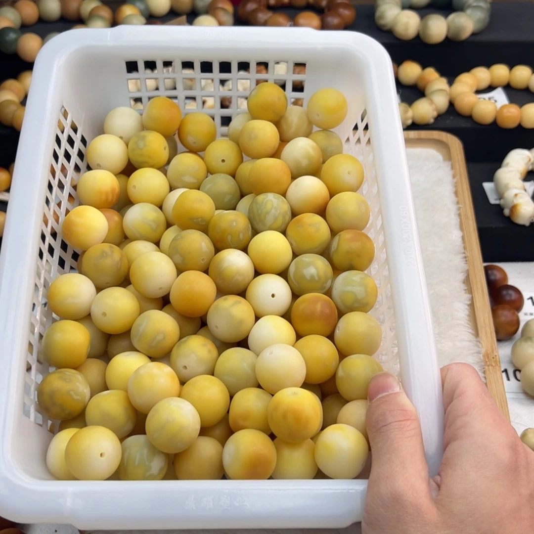 白玉菩提吊坠阿*?微瑕