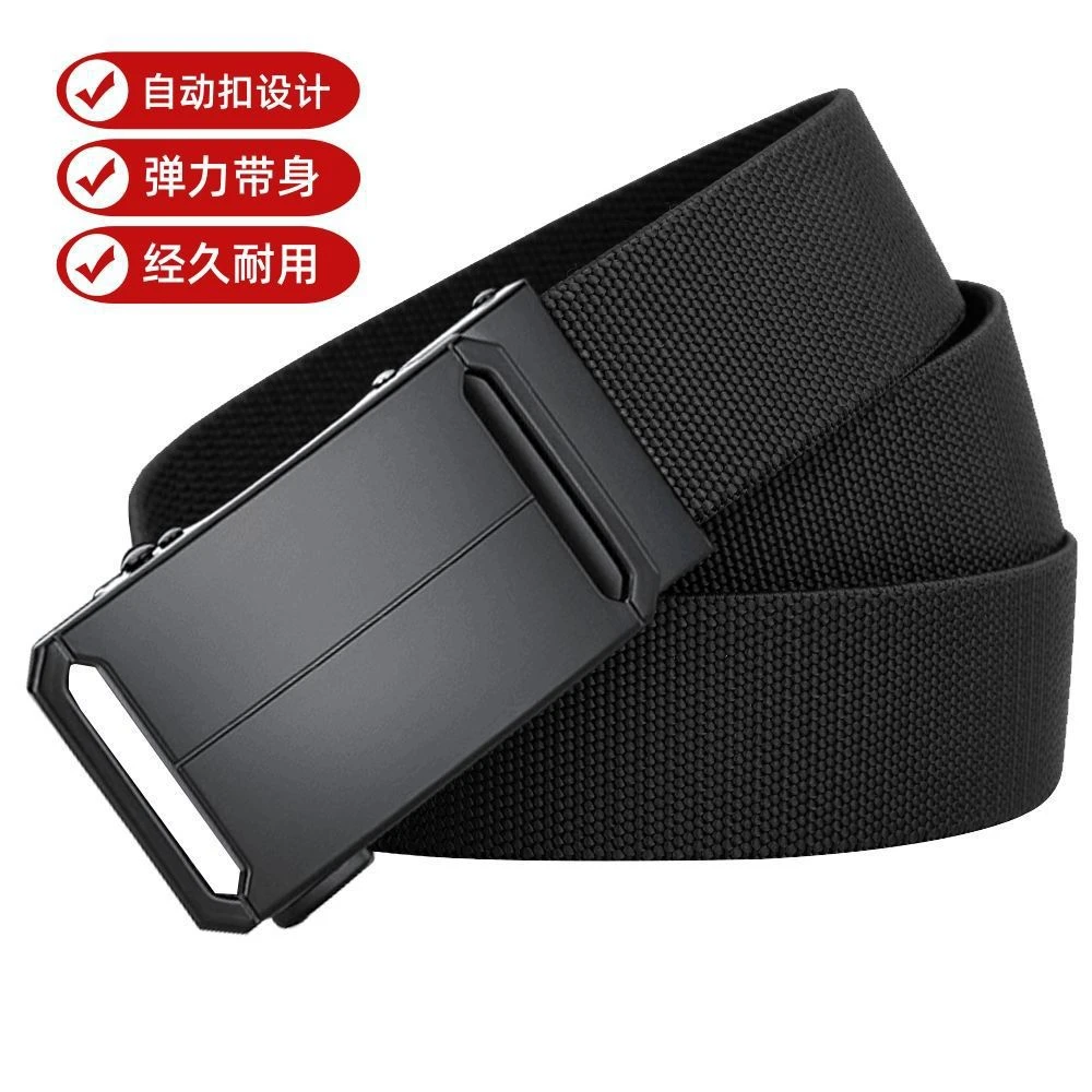 爆款新款男士户外弹力战术腰带时尚商务休闲松紧可调节自动扣皮带