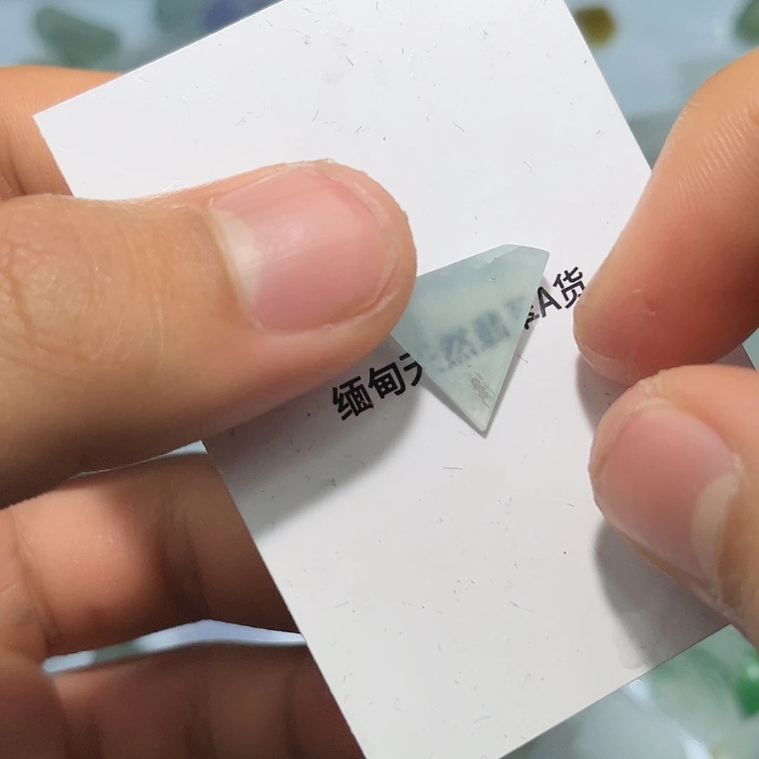 翡翠未镶嵌颈饰gfd