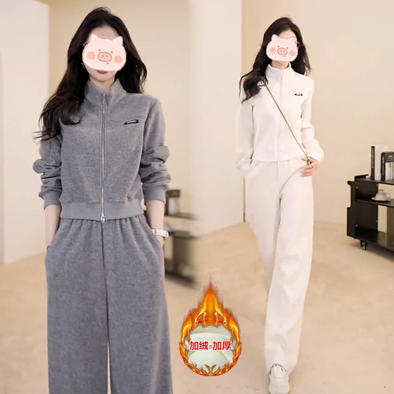 欧货潮牌时尚百搭套装女2025冬加绒加厚纯色外套上衣阔腿裤两件套
