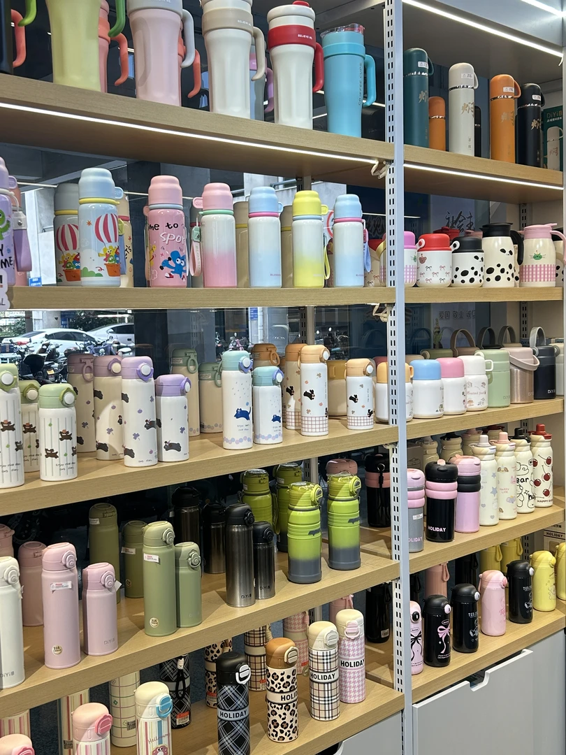 【旺旺专属】A-C 看准编码孤品保温杯大容量便携水杯可爱简约