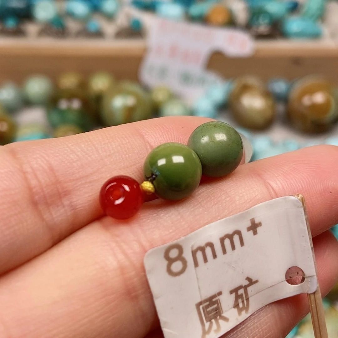 未镶嵌南红玛瑙珠宝半成品