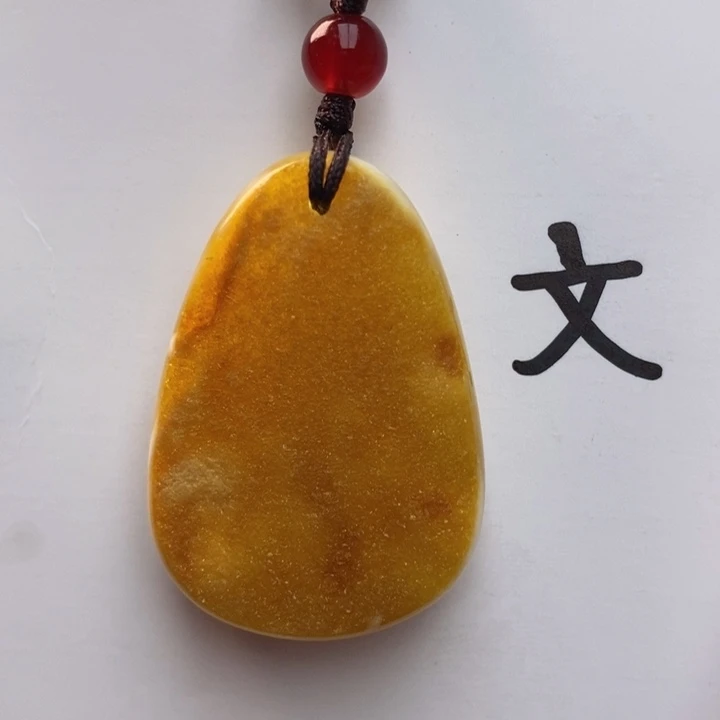 未镶嵌琥珀珠宝奇石45