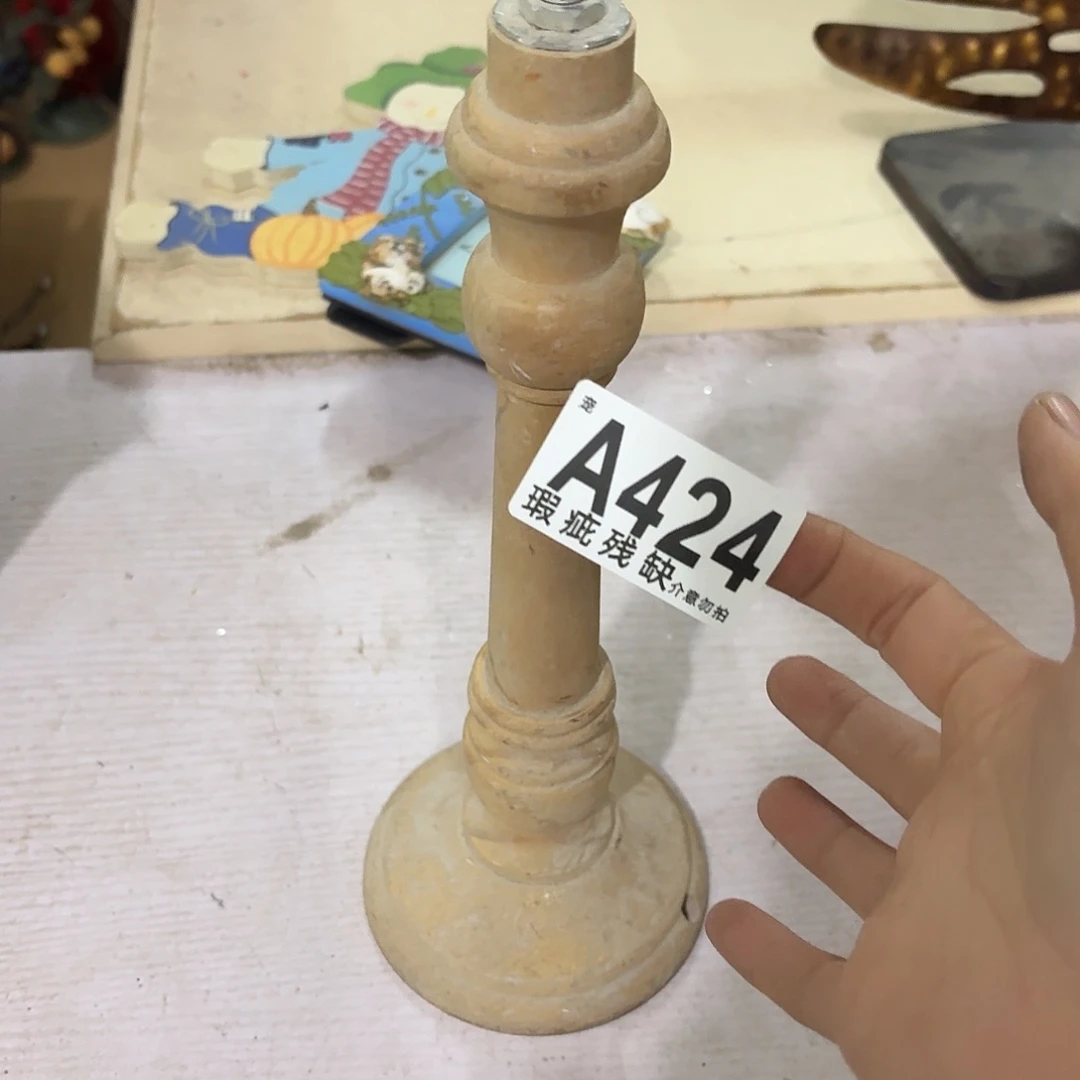 核桃木/黑胡桃（胡桃木）