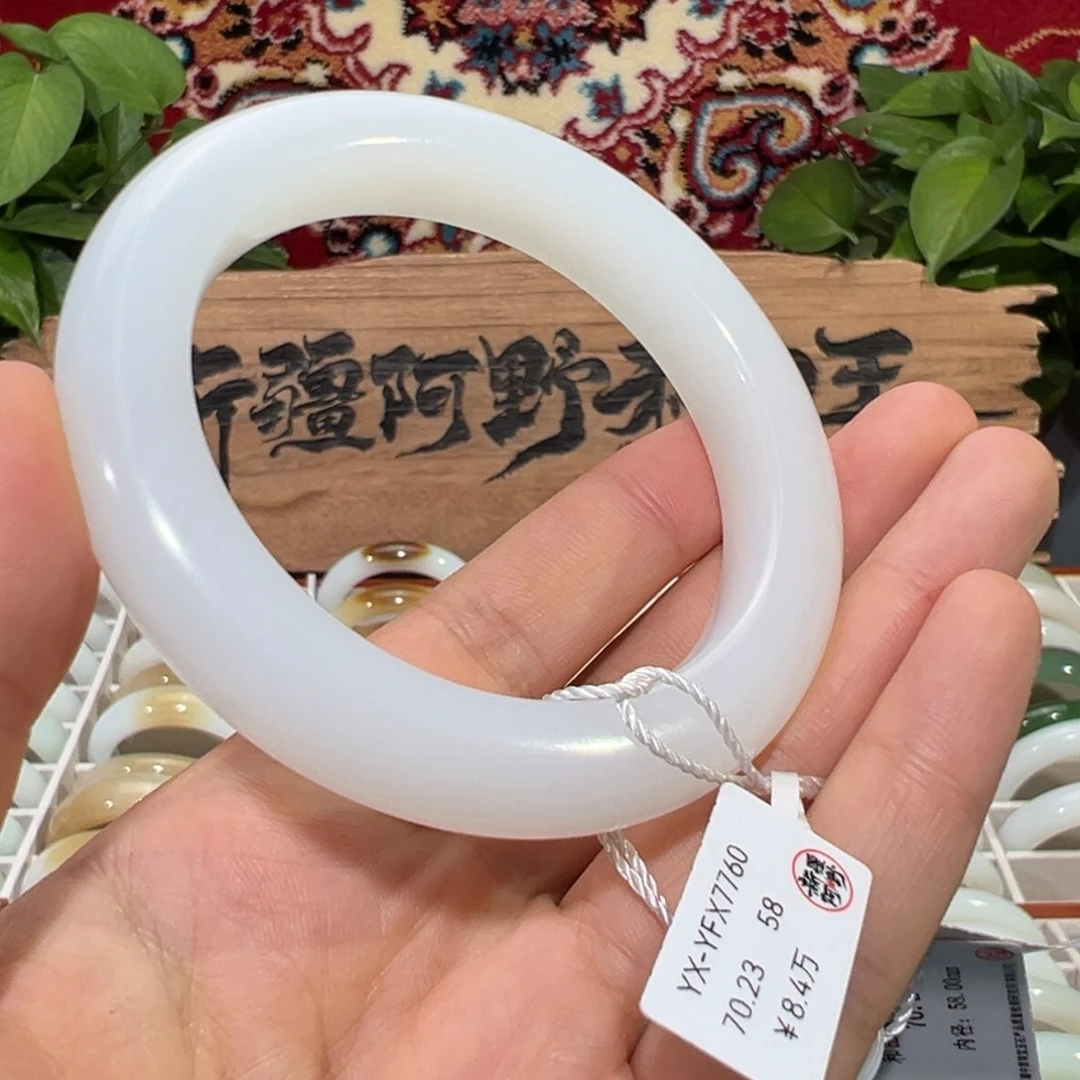 未镶嵌手镯和田玉（白玉）新疆天然和田玉手镯老坑老料泥鳅背