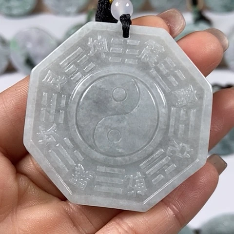 翡翠颈饰未镶嵌大八卦福利翡翠