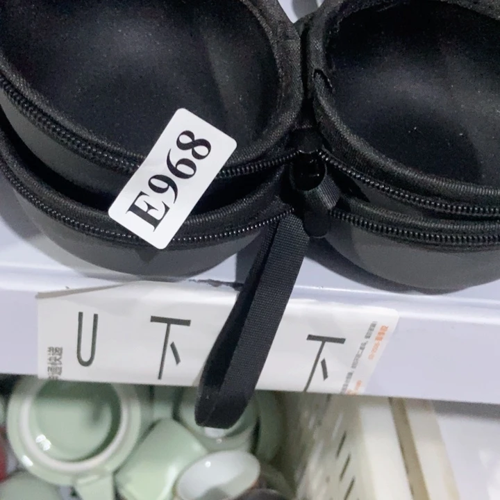 A***琳茶具微瑕，介意勿拍