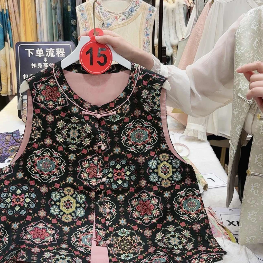 【闪购商品】苏绣非遗文化艺术